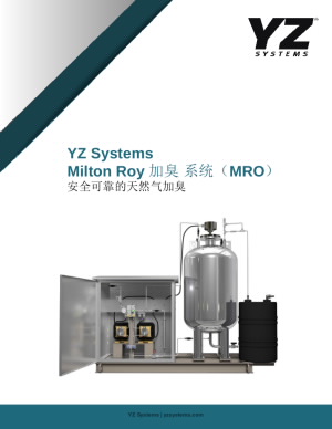 yz-systems-milton-roy-odorizer-mro-china-final-v2-3